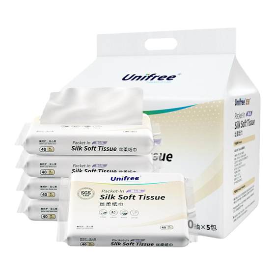 Unifree cream moisturizing tissue for babies special cloud soft towel facial towel to draw paper portable mother and baby skin soft