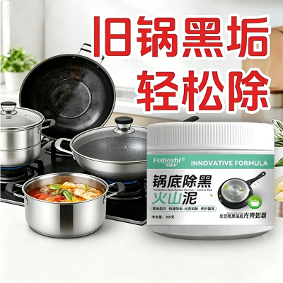 2026年10月14日更新【万能白菜价】的图片 第49张