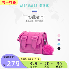 Merimes Thai Cambridge bag mini crossbody bag