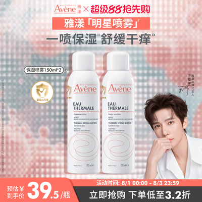 2026年8月3日更新【万能白菜价】的图片 第20张