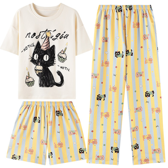 
Pajamas for women 2026 new summer short-sleeved trousers three-piece suit with chest pad shorts pure cotton women's home wear