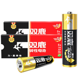 
Shuanglu alkaline battery password lock fingerprint lock battery No. 5 20 pieces / No. 7 20 pieces No. 5 children's toy mouse air conditioner TV remote control with No. 7 1.5V hanging alarm clock new quality battery