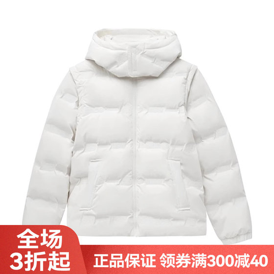 New Balance NB羽绒服女装休闲防风保暖连帽外套AWJ24314CIC