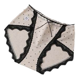 高腰大码女内裤性感蕾丝边高开叉不勒腿205斤10A抗菌裆纯棉底裤头