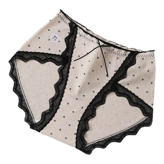 High waisted large size women's underwear sexy lace edge high slit not leg tight 205*0.5kg10A antibacterial crotch pure cotton bottoms