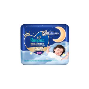 
[King of full sleep] New Pampers Sleep Pull-ups Ultra-thin Breathable L-4XL Summer Diapers