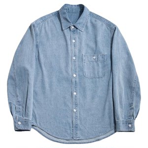 
Sea Highway flagship store 2025 spring new pure cotton denim shirt men's long-sleeved simple commuting all-match top