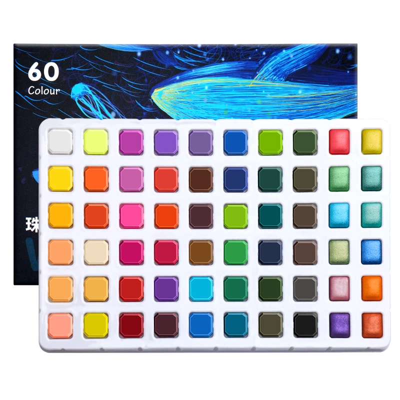 固体水彩画颜料套装48色美术生专用36色儿童水粉初学者便携式塑料盒调色 