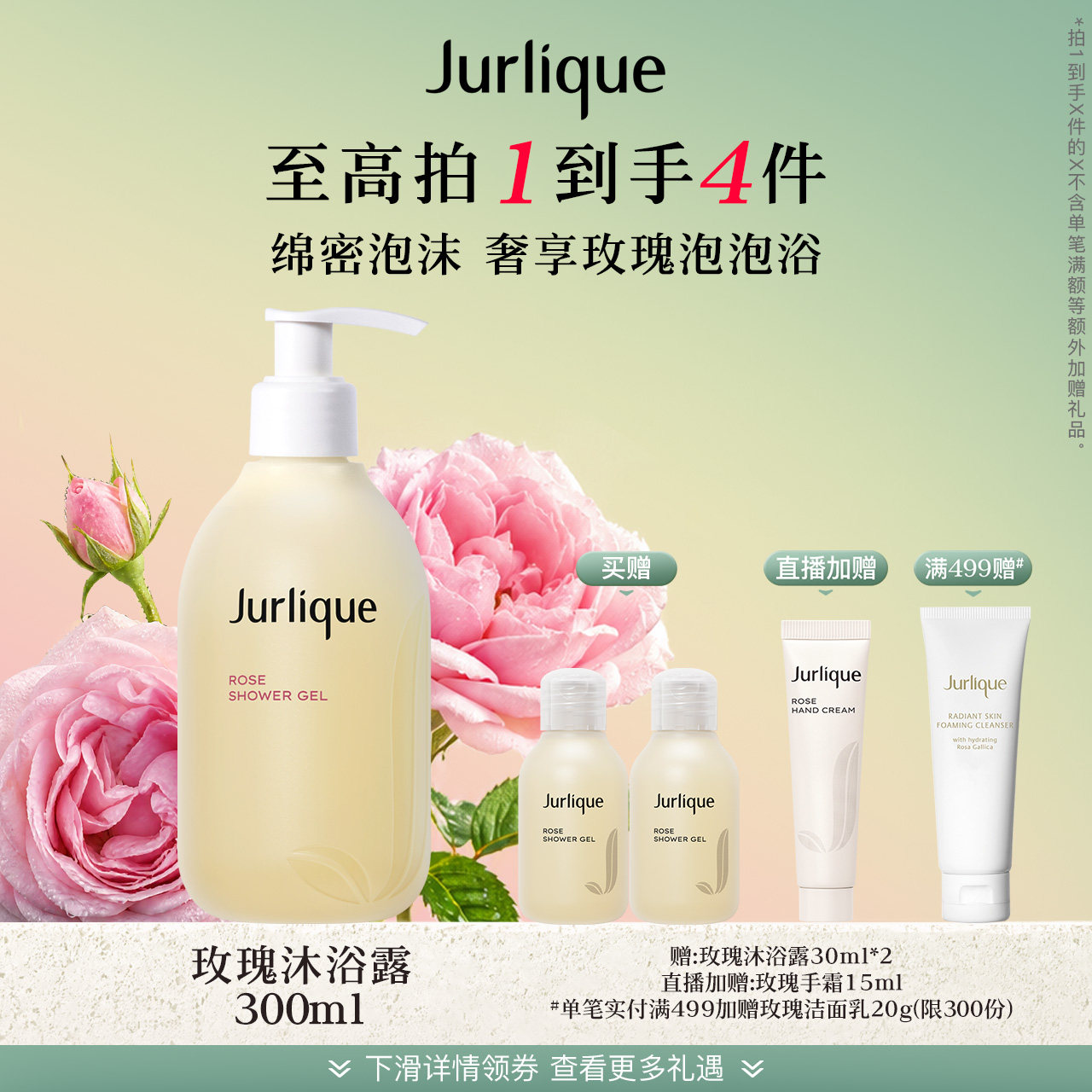 七夕男性礼物选购指南：从一百到一万元，那些我梦到我媳妇送给我的礼物清单