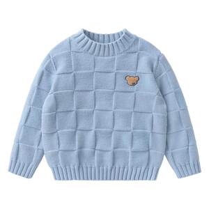 
Right European boys and girls sweaters for students from the top bear series autumn and winter new children's clothing children's college style pullover knitted sweater
