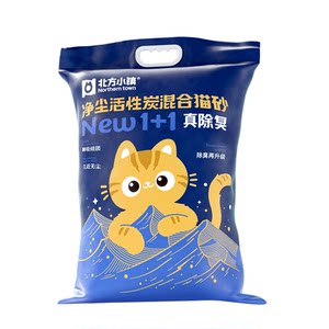 
Northern town super deodorizing and dust-purifying activated carbon mixed cat litter deodorizing and dust-free dust-absorbing and non-stick bottom