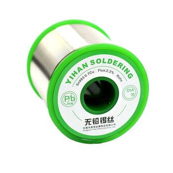 No-cleaning high-purity household solder wire containing rosin