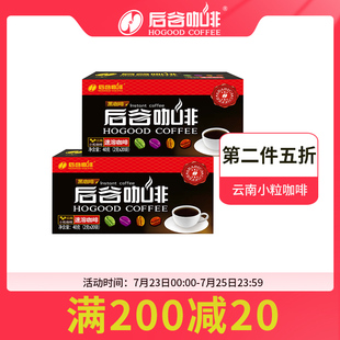 0000毫安快充充电宝+AD'VIN薄荷清爽牙膏4支+晴雨两用太阳伞"