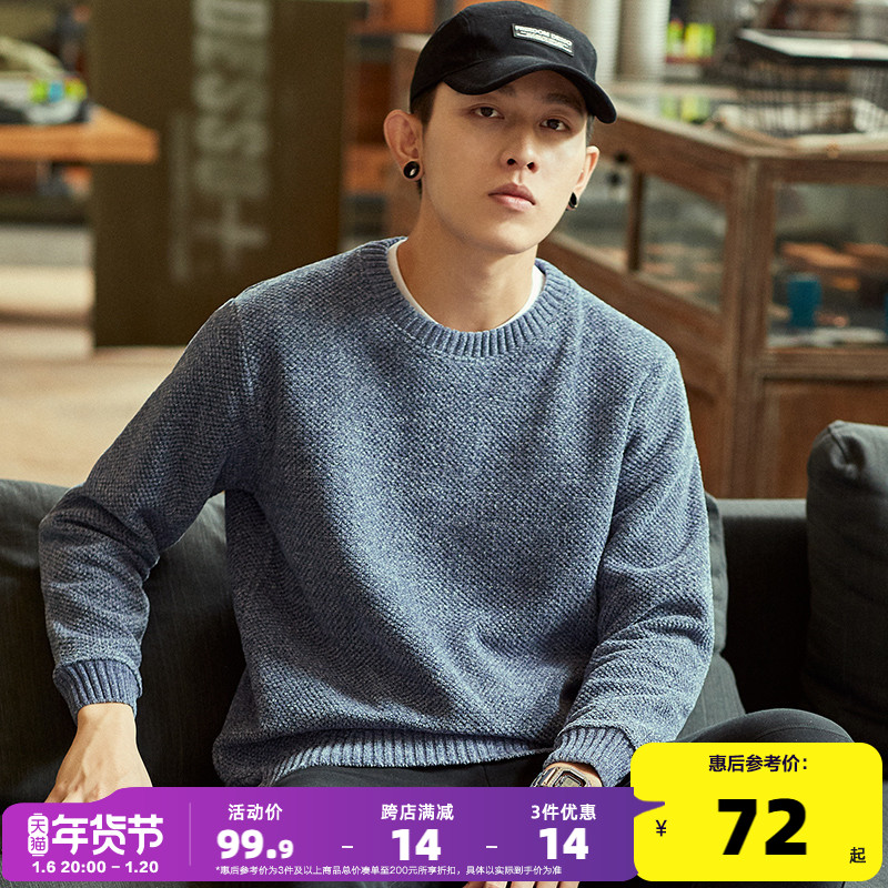 ʨﶬ¿ëԲͷɫ֯ڴʵ194.76Ԫ,ۺ64.92/