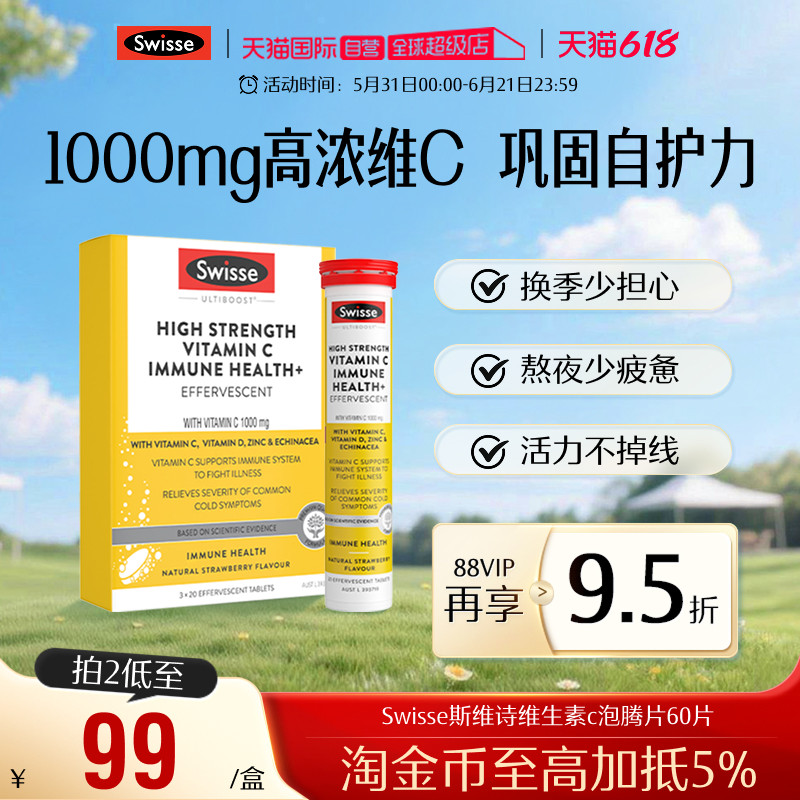 出行必备的 7 个神器！不带它们，我出不了门！