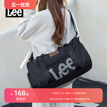 Sports luggage bag Lee fitness dry wet separation