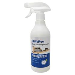 werow rowing machine cleaner cleans and nourishes