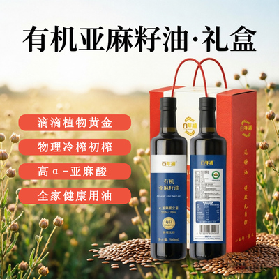 2026年9月1日更新【万能白菜价】的图片 第63张