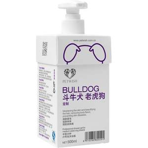 
French bull, French bulldog, English bulldog special dog shower gel, bath supplies, sterilization, deodorization, insect repellent, itching and mite removal