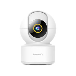 Xiaobai Mijia APP indoor home surveillance camera