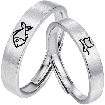 Catiro Fish Cat Love Couple Rings Sterling Silver Ring