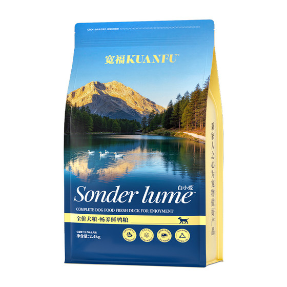 
Kuanfu Duck Meat and Pear Dog Food Fresh Meat Nutritional Fruit and Vegetable Dog Food Pet Main Food All Dog Breeds Puppies Universal Bichon Frize Pomeranian
