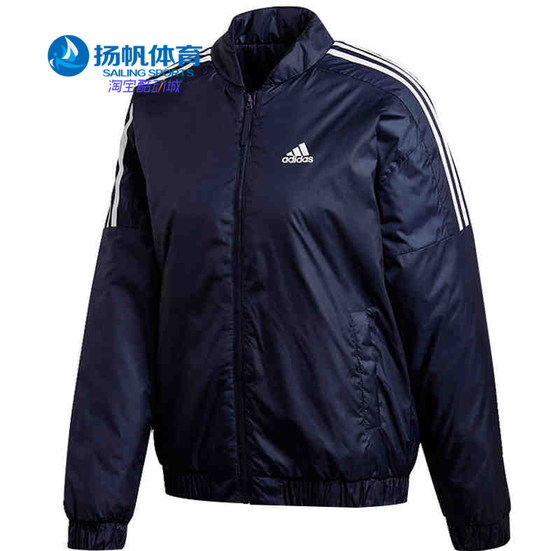 Adidas/阿迪达斯正品秋季新款女子休闲舒适训练棉服 GH4581