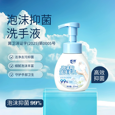 2026年10月19日更新【万能白菜价】的图片 第28张