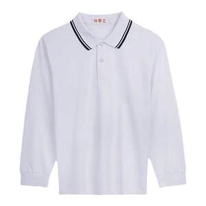 
Primary and secondary school students' school uniform polo shirt pure cotton lapel long sleeve T-shirt men and women white plush top junior high school students' class uniform