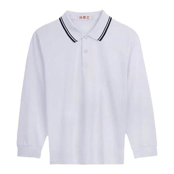 
Primary and secondary school students' school uniform polo shirt pure cotton lapel long sleeve T-shirt men and women white plush top junior high school students' class uniform