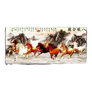 八骏图20x50 - Top 1万件八骏图20x50 - 2025年8月更新- Taobao