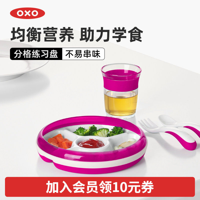 三亚带娃度假小白攻略（2019年底版）