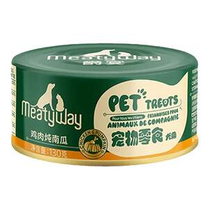 Meatyway Grand Feast Gourmet Pet Snacks Dog Canned Food, Mixed Rice, Nutritional and Fattening Wet Food Dog Snacks Can