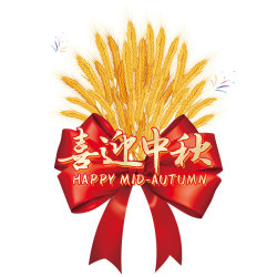 Damai Mid-Autumn Festival and National Day decorative glass door stickers