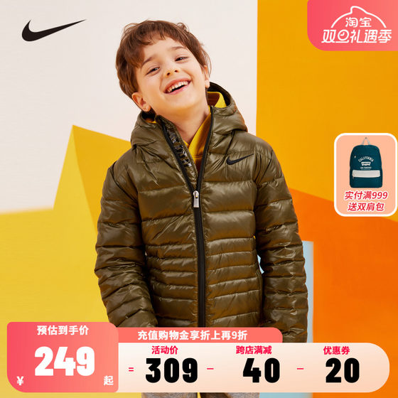 NIKE YA儿童童装棉服NY2232144GS-002