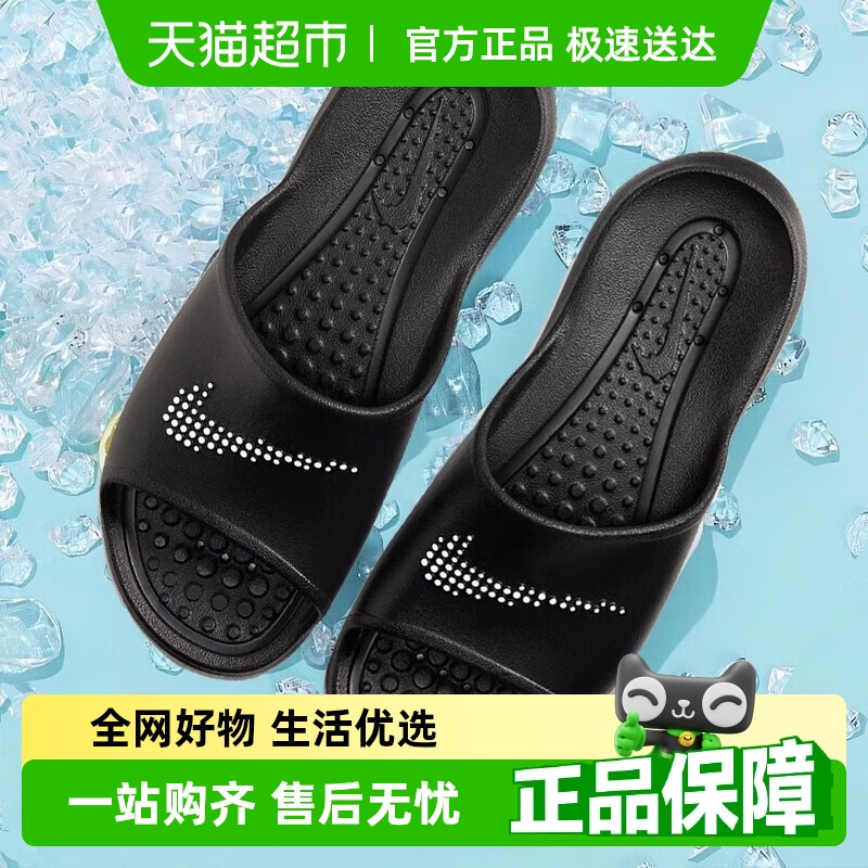 NIKEͿ˶Ьĥ¿⴩ɳ̲ЬӾһCZ5478-001 38.5169Ԫ