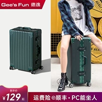 Универсальный чемодан, коробка на колесиках, 20 дюймов