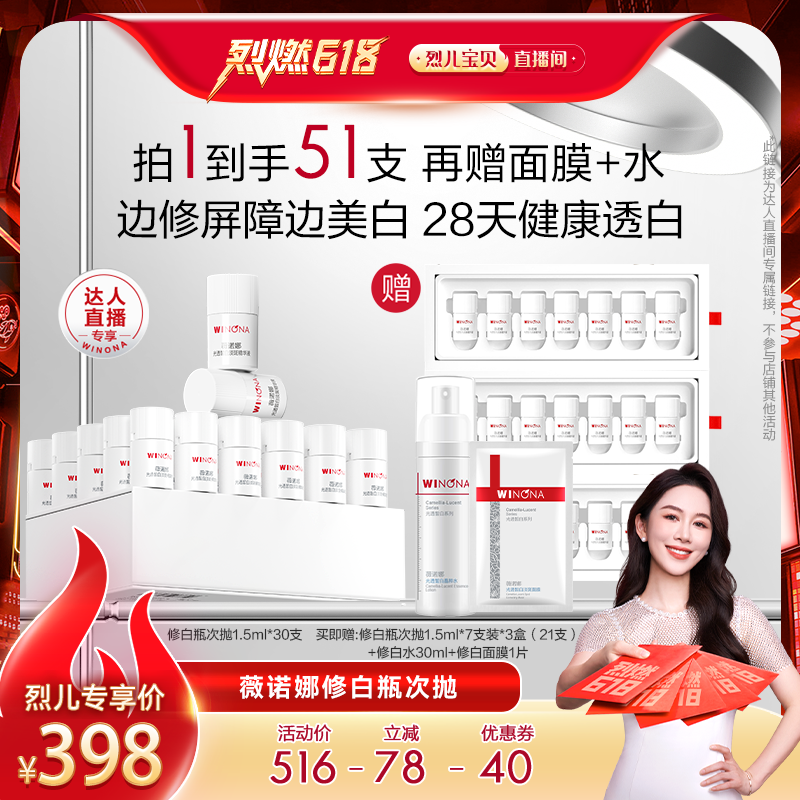 30֧ ޱŵ͸װ757.2Ԫ2(378.6Ԫ/)