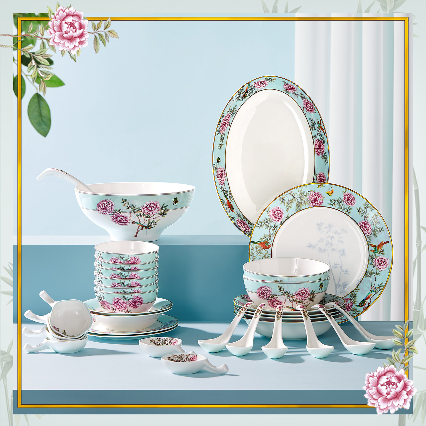 ���¡���й���԰�Ǵ�������������;���װ���ø߼��г���Ư���� 403.04Ԫ(����������88VIP 95��)