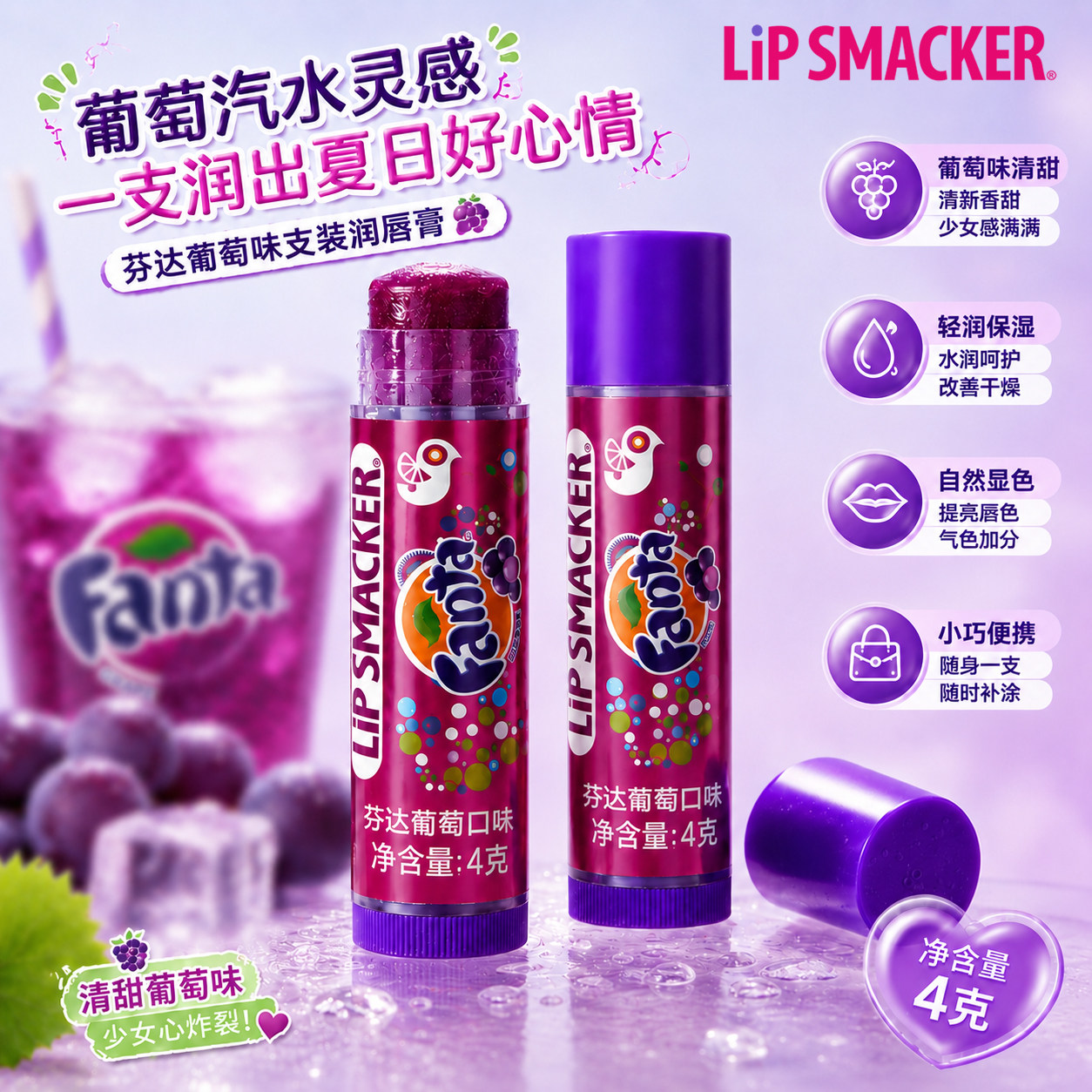 Costa Coffee（咖世家）免费送“可口可乐零钱包”以及近期优惠活动大盘点