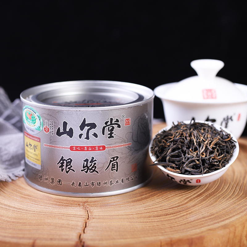 山尔堂 一级 银骏眉 红茶 50g