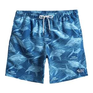 Gailang Summer Sanya Resort Pants Men's Speed Dry Waves Pants Body Pants and Shorts Gants can be laid -up and loose swimming trunks