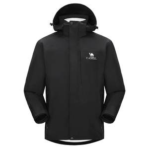 
Camel Jacket Three-in-one Detachable Two-piece Set for Men and Women Couples Outdoor Waterproof Travel Mountaineering Clothing