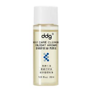 
[Papi Recommended] DDD Oatmeal Cleansing Oil 30ml Deep Cleansing Gentle and Non-irritating Travel Portable