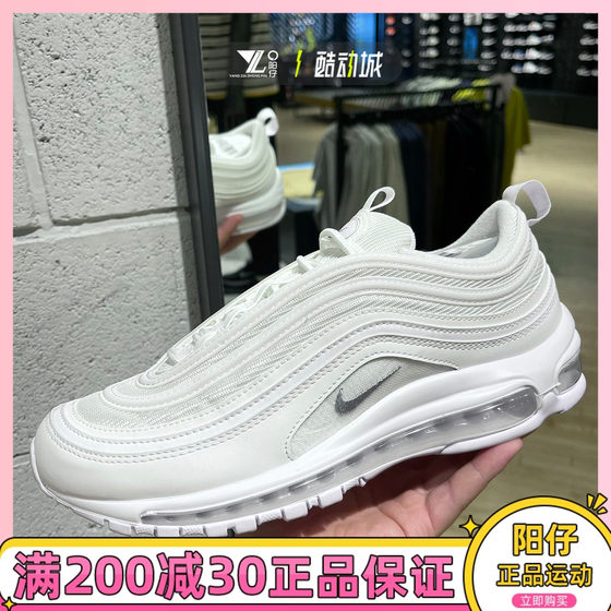 正品Nike耐克男子AIR MAX 97 SE运动鞋休闲气垫跑步鞋921826-101