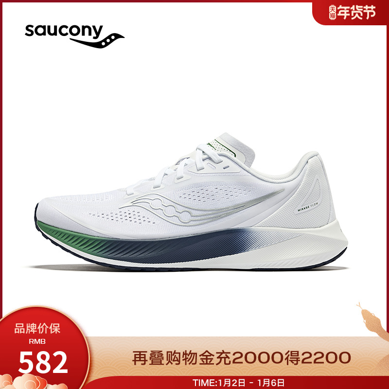 Saucony MIRAGE FLOWЬѵ˶ЬŮʵ1316.7Ԫ,ۺ438.9/