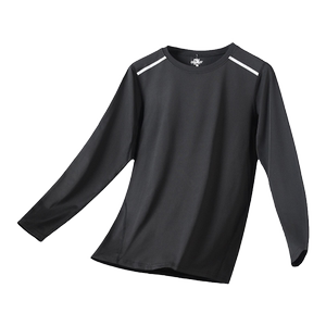 
Quick-drying T-shirt men's sports long-sleeved tops running fitness basketball uniform spring sports shooting training loose clothes