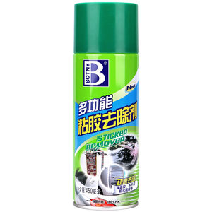 
Baocili glue removal agent household universal glue removal tool powerful automotive glass adhesive self-adhesive adhesive removal