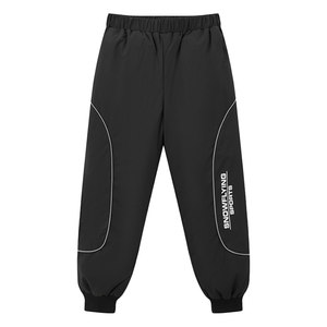 
Snow Fly Kids Children's Down Pants 2025 New Style Medium-sized Children's Boys and Girls Warm Casual Children's Pants