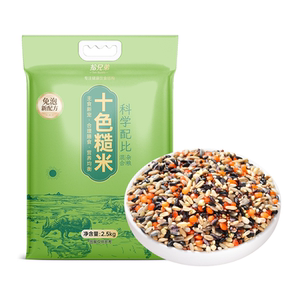 
Northeastern soak-free ten-color brown rice new rice whole grains whole grains healthy staple food vacuum packaging official flagship store